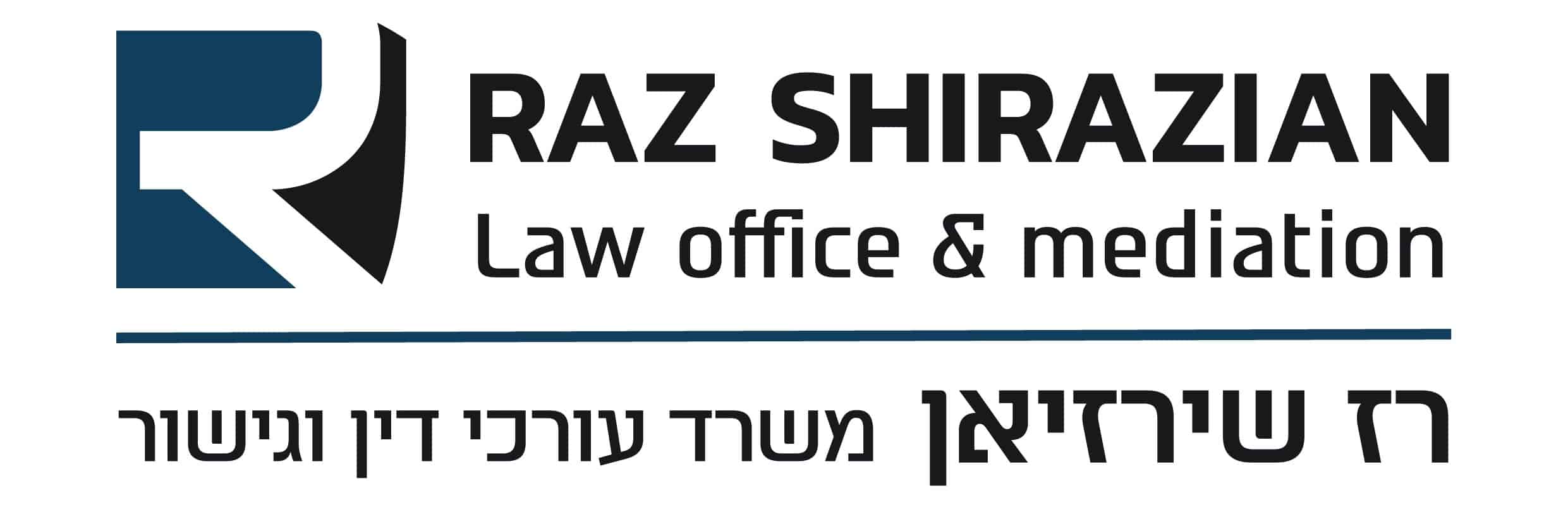 לוגו-01